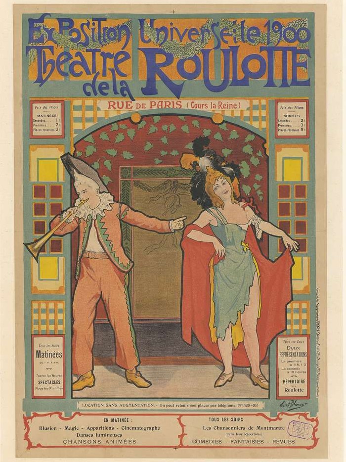 Affiche exemple : Votre pièce